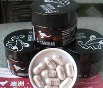 福建省宛西制藥六味地黃丸 補(bǔ)腎良藥的價(jià)格、批發(fā)與廠家介紹