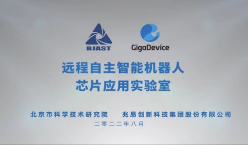 工業(yè)機(jī)器人國(guó)產(chǎn)份額首次突破50% 核心技術(shù)、新興應(yīng)用與產(chǎn)業(yè)協(xié)同的合力