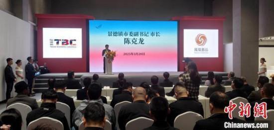 從景德鎮到廈門 陶瓷文化海外發展基地啟動，探索文化藝術交流新路徑