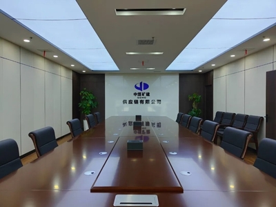 副會長單位風采 中煤礦山建設集團供應鏈——打造綜合型、開放型供應鏈服務，助力輕質建筑材料高效流通
