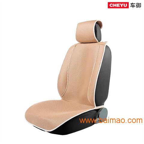 廠家批發(fā)汽車用品 手編冰絲汽車座套，四季通用的品質(zhì)之選